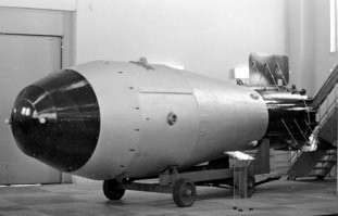 Тю... Надо было такой. Чё там ваши 18 кг против ~50 мегатонн