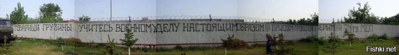 Странные чуваки. Им же уже один раз объяснили. 
Можем ещё раз объяснить, конечно. Но почему в прошлый-то раз не дошло?