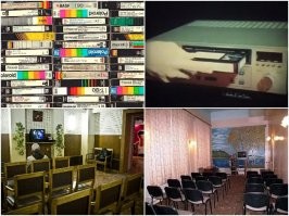 Как молоды мы были...