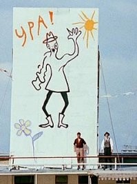 Большой вечерний калейдоскоп позитива