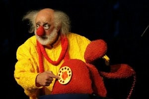 а через 15 минут