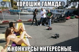 Девушки не смогли пройти "джедайскую" тренировку