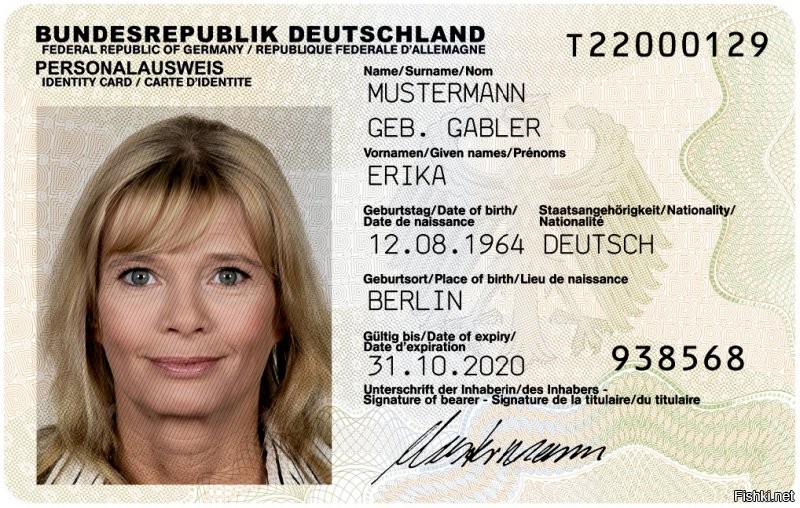 Отсыл к гражданству ЕС тоже не вполне корректен.
В национальных идентификационных документах, выдаваемых отдельными странами ЕС указывается именно гражданство страны, выдавшей документ.

А в паспорте, выдаваемой Советской Украиной указывалось именно гражданство СССР.

Вот, например, немецкий аусвайс. С гражданством "Deutsch", т.е. немецким.