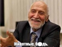Не поделили лежаки: отдыхающие в Бердянске устроили потасовку на пляже