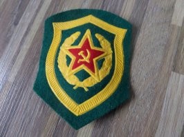 пограничники щиты