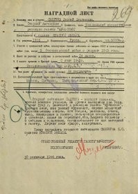 Вспомним добрым словом человека, благодаря которому мы знаем о подвиге защитников Брестской крепости.
Это Писатель и журналист Сергей Смирнов открыл миру подвиг её защитников.
Сергей Сергеевич Смирнов – историк, радио- и телеведущий, общественный деятель, а главное – писатель, первым написавшем о подвиге защитников Брестской крепости и других долгое время неизвестных героях Великой Отечественной войны.
    Раскрытие этой темы стало главным делом его жизни: увековечивание памяти тех, кто встал на защиту Отечества в самые тяжёлые года лихолетья. 
.
«В 1954 году, – вспоминал сам писатель, – я заинтересовался тогда ещё смутной легендой о героической обороне Брестской крепости и начал разыскивать участников и очевидцев этих событий. Два года спустя я рассказал об этой обороне и о защитниках Бреста в серии радиопередач «В поисках героев Брестской крепости», получивших широкий отклик в народе. Поток писем, обрушившихся на меня после этих передач, исчислялся сначала десятками, а потом сотнями тысяч…»
В газетах писали: «Проводившиеся Смирновым на протяжении нескольких лет передачи на радио и телевидении породили массовое патриотическое движение по розыску неизвестных героев. Смирнов получил более миллиона писем».
Эти волнующие передачи слушала без преувеличения вся страна.
И стоит напомнить о том, что ныне мало кому известно. 9 Мая стало праздничным днём только в 1965 году спустя 20 лет после Победы. И в этом немалая заслуга писателя Сергея Сергеевича Смирнова…
И именно с его публикаций началось восстановление доброго имени не только защитников Бреста, но и других солдат, имевших несчастье попасть в немецкий плен, а потом огульно обвинённых в предательстве. Всю свою жизнь он занимался реабилитацией героев Брестской крепости и солдат 2-й Ударной армии.
Вот что писал военный прокурор Б.А. Викторов: «Смирнов своей книгой первым поставил под сомнение утвердившуюся презумпцию виновности военнопленных, первым отважился двинуться через это минное поле».
Его книга «Герои Брестской крепости», как свет сердца Данко, развеяла мрак забвения прошлого, она открыла имена героев, которые первыми преподали фашистским захватчикам жестокий урок, напомнив: «Кто к нам с мечом придёт, от меча и погибнет».
Именно после выхода в свет книги Смирнова и его выступлений в эфире в 1965 году Брестской цитадели было по праву присвоено звание «крепость-герой».