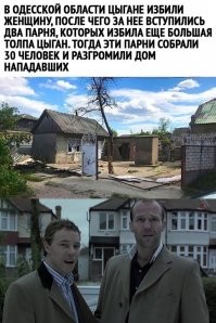 Это разве драка ! Так женское выяснение отношений.

А настоящая драка вот это :