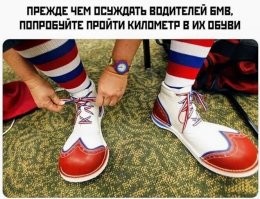 Больше похоже на фото которое сделали в раздевалке нашей сборной по футболу.