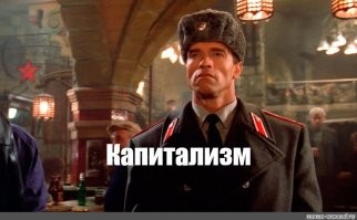 Радиевые девушки: история «живых мертвецов», изменившая мир