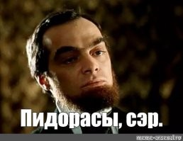 Брестская крепость