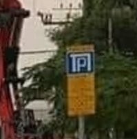 "Зачем?"

Парковка дорогая.