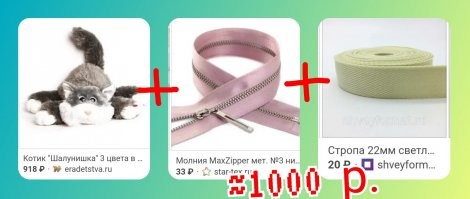 Смешные и познавательные картинки