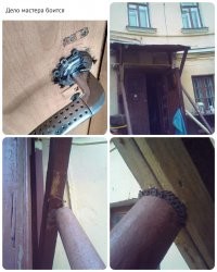 15 людей, которые знатно опростоволосились  