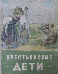 Вот эту книжку почитайте. Например здесь: