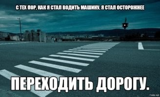 Большой вечерний калейдоскоп позитива