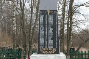 для меня самые душевные памятники погибшим выглядят по другому