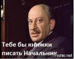 Смешные картинки из соц сетей