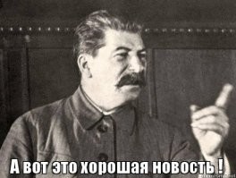 Поставившую чужого ребенка на колени россиянку лишили детей