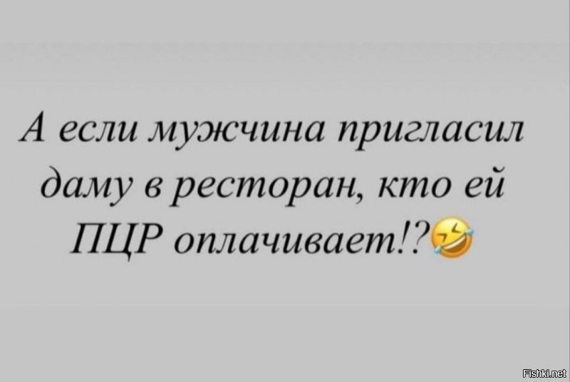 Закрыться или привиться: вот в чем вопрос