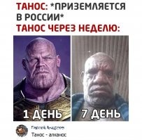 не, ну а кому щаз лехко ?
.