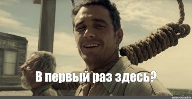 Думаю, тут просто политический заказ и давление на руководство фишек. Это мегапопулярный ресурс, и за настроениями в нём власть следит оооочень внимательно. А если не можешь воздействовать на мнение, создавай видимость нужного настроя. Впервые в СНГ, что ли?