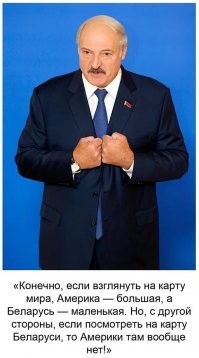 Смешные и познавательные картинки