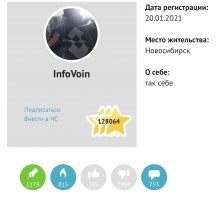 Ты зарегистрирован в конце января сего года. 
То есть примерно 150 дней. 
За это время у тебя 1178 постов. 
То есть по 7,85 постов в день в среднем. 
Это если считать без выходных. 
Имея полноценную работу делать столько постов физически невозможно. 
Поэтому, мне на ум приходит три варианта:
1. Пенсия. Причём одинокая. 
2. Работа на Фишках штатным автором. 
3. Под этим аккаунтом постят несколько разных людей.