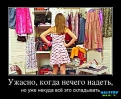 Про цены не скажу , но у моей супруги такая проблема. Думаю у многих похожая