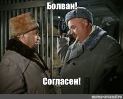 Фёдор Бондарчук