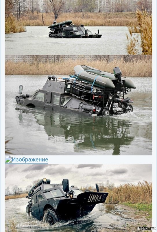 Плавает. Ибо дверь от БТР.