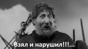 Смешные картинки из соц сетей