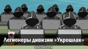 Писец тут провокаторов развилось на Фишках в связи с вакцинацией в России.