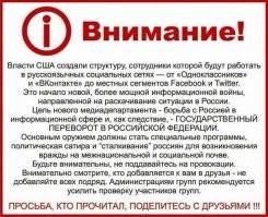 Писец тут провокаторов развилось на Фишках в связи с вакцинацией в России.