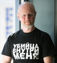 Скрины из соцсетей