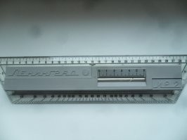 Не той линейкой иериютЬ. Гуманитарии скорей всего.