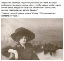 Даже пословица есть такая:молчание-золото.