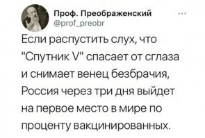 А если к этому списку добавить импотенцию..Ну вы поняли.