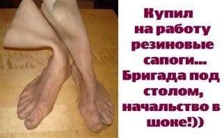 Пост, заряженный на все 220. Электрических приколов пост