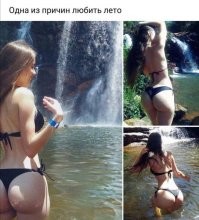 Да уж с хрена ли?!))))