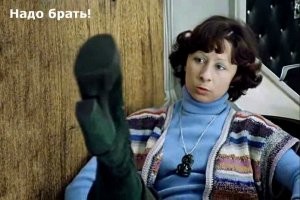 Весь местный русофобский хохлоскот тут топит против вакцинирования...