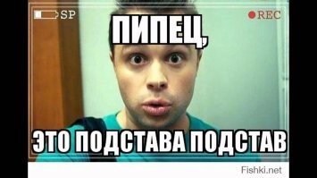 Закурившую украинку силой вытащили из троллейбуса