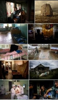 Во всём мире бардак.
Только в России стабильность!