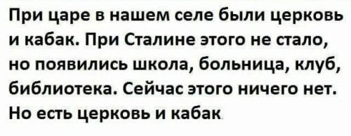 10 прекрасных церквей Москвы, уничтоженных в советское время