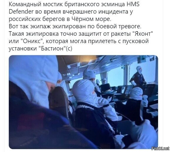Подшлемник огнезащитного костюма. Кроме того, в такой маске окружающим не видно, как губы трясутся.