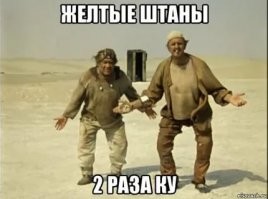 В Москве разрешили сидеть на летних верандах кафе без предъявления QR-кодов до 12 июля