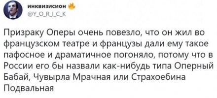 Речь о волочкове или о бузове?