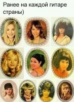 что значит "ранее"?
у меня и сейчас ещё на кухне над плитой.
могу продать антикварам, дорого, но самовывозом  - плитку сами выламывать будете.
можно вместе со стеной...