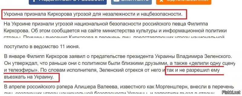 Ты текст читаешь или только картинки смотришь?