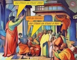 Смешные картинки из соц сетей