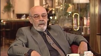 а может это эфиопский